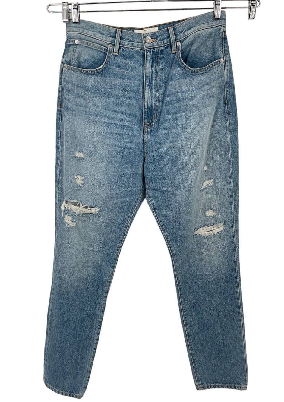 SlvrLake jeans straight button fly distressed light blue size 32